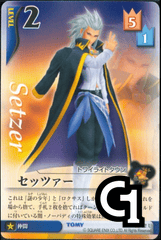 Setzer Lvl 2